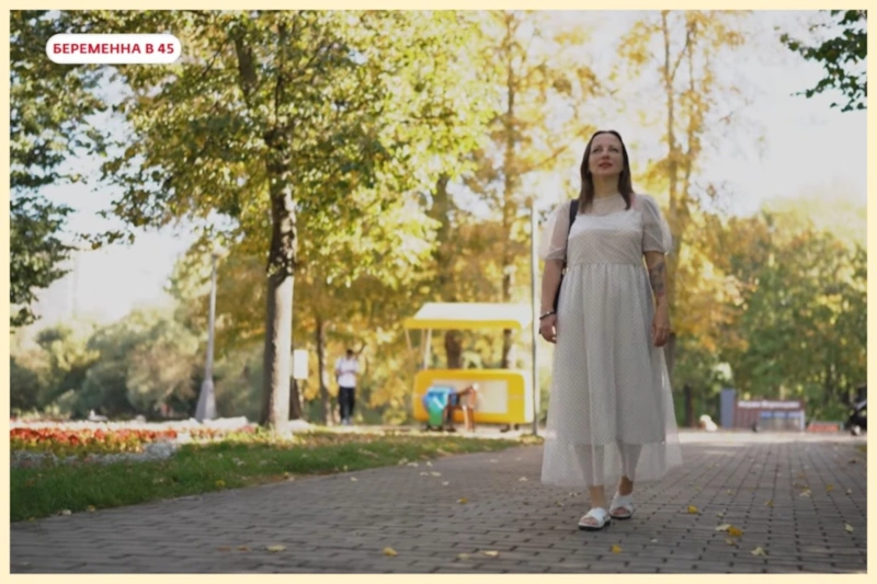 Наталья из Москвы, участница шоу «Беременна в 45»