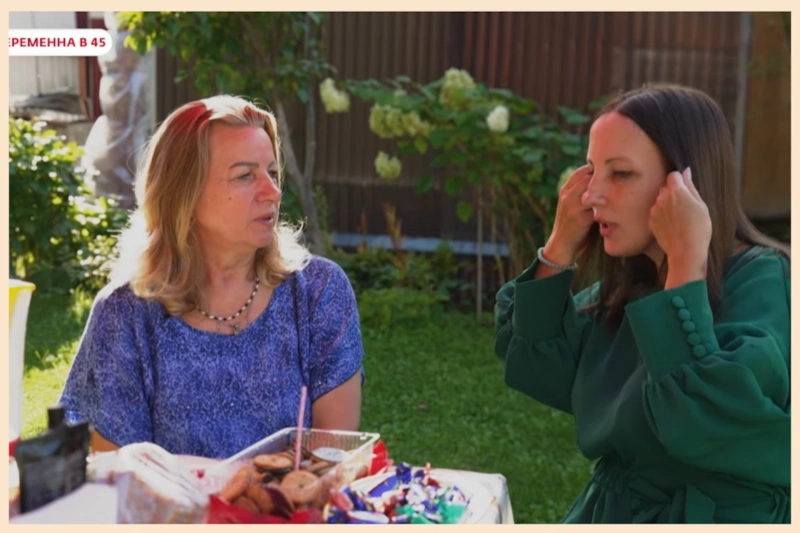 Наталья из Москвы, участница шоу «Беременна в 45»