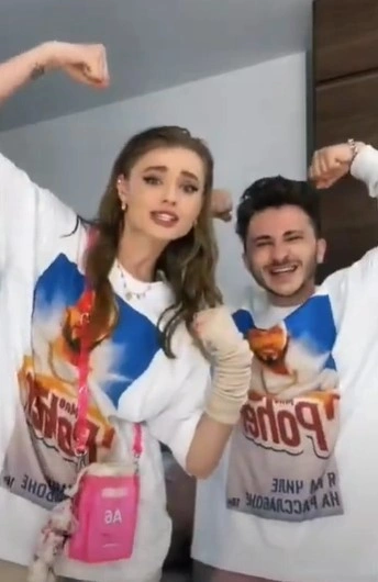 Лиза Василенко и Эльдар Джарахов