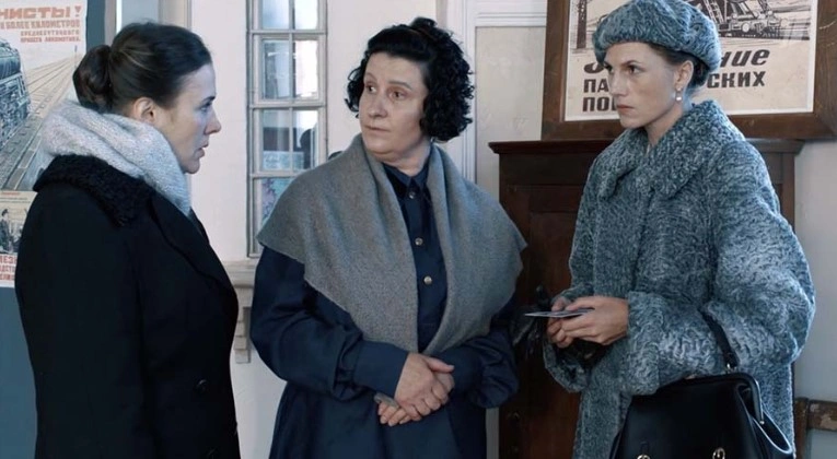 Елена Пускепалене в сериале «Шифр»