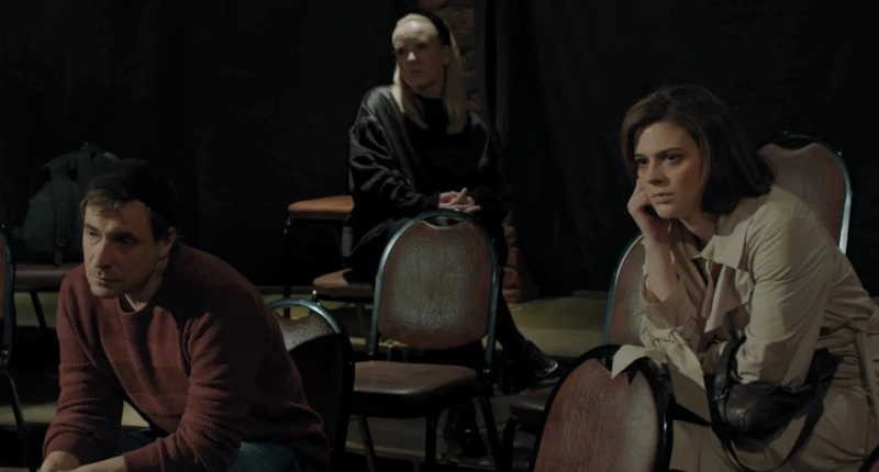 Дарья Жовнер и Евгений Цыганов