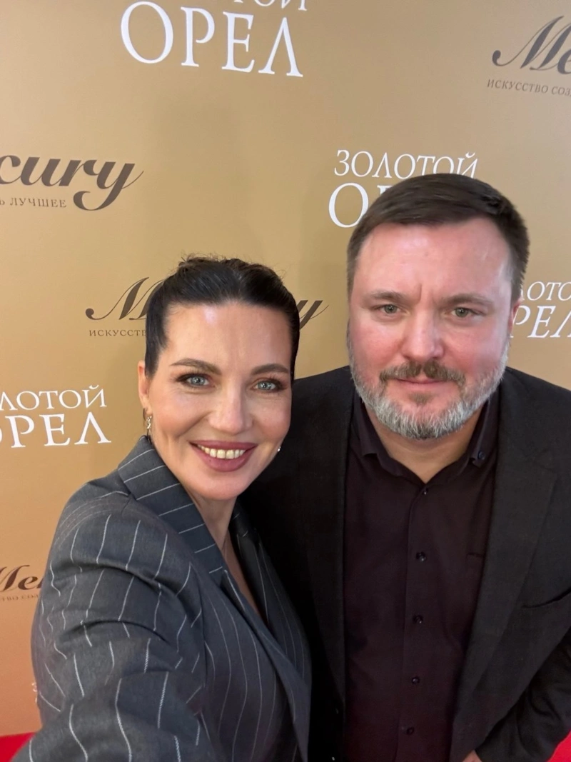 Антон Морозенко с женой