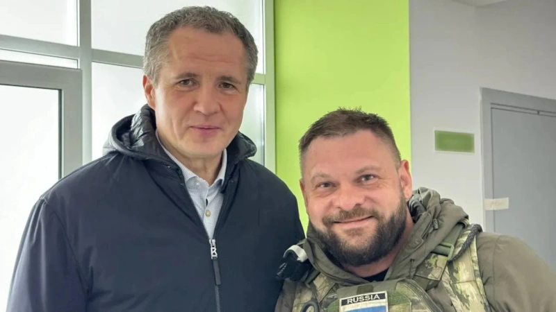 Вячеслав Гладков и Евгений Поддубный