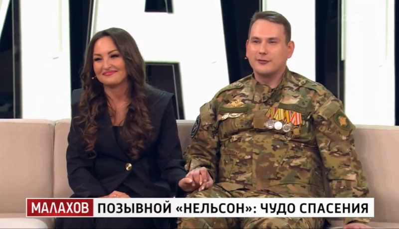 Римма Никитина и ее парень, боец СВО Наиль