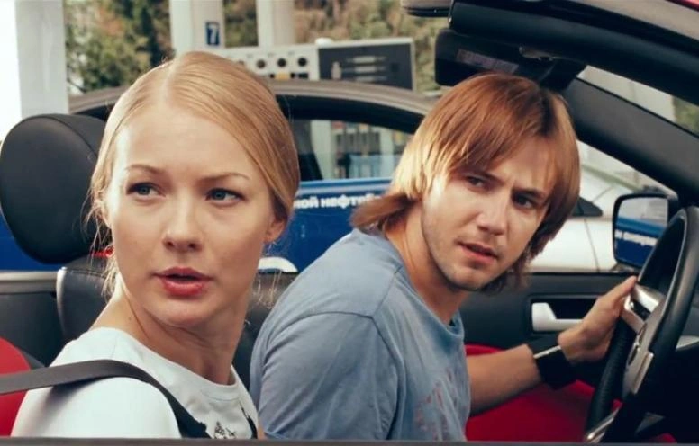 Елена Аросьева и Иван Жидков