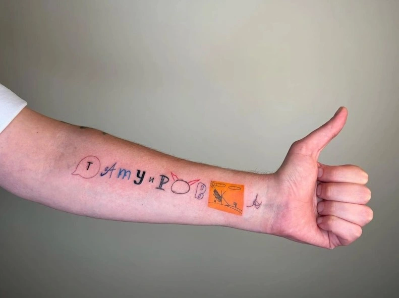 Татуировка Артемия Лебедева