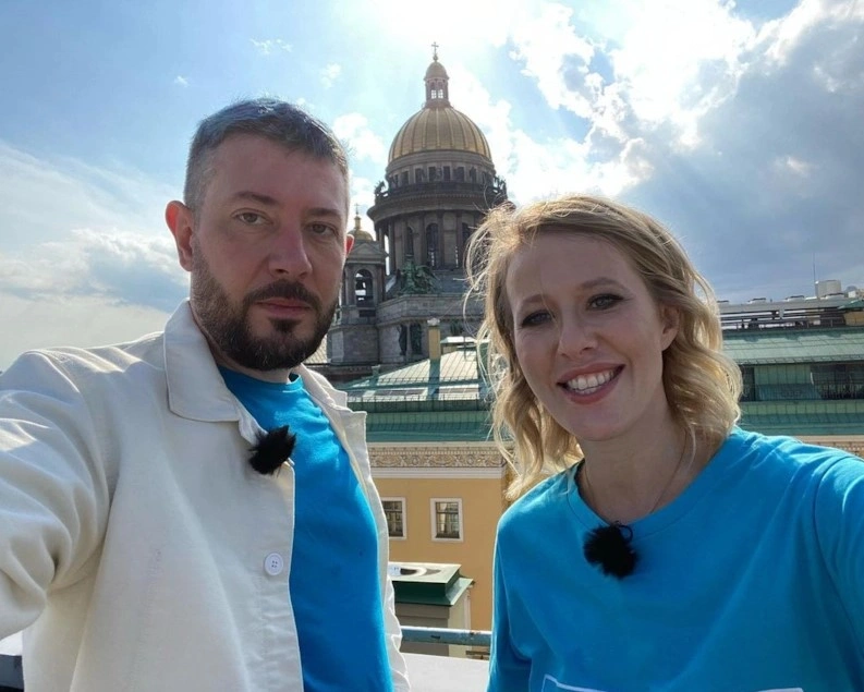 Артемий Лебедев и Ксения Собчак