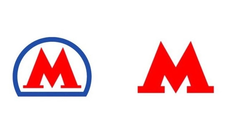 Логотип метро от Студии Артемия Лебедева: было и стало