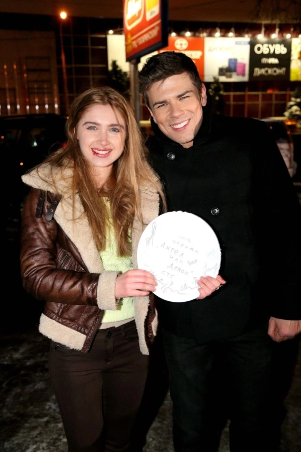 Кирилл Запорожский и Анна Андрусенко