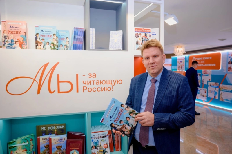 Евгений Капьев — генеральный директор издательства «Эксмо»