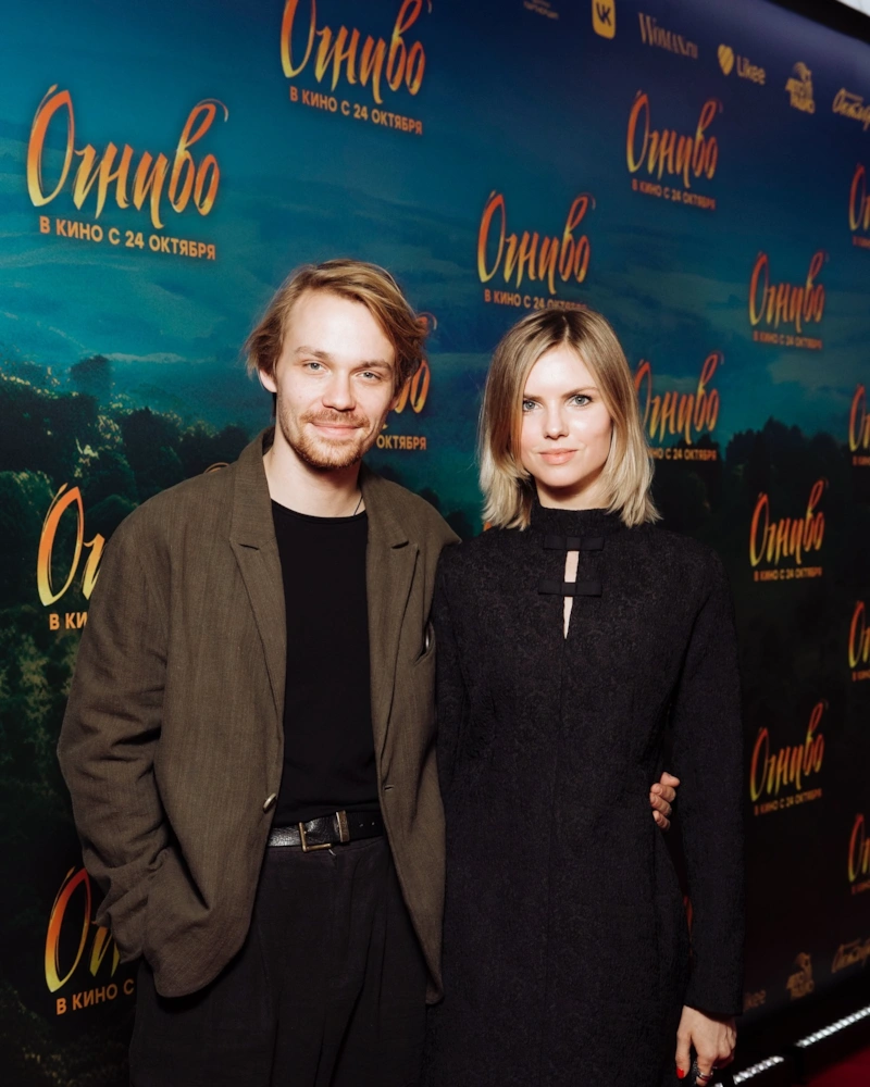 Роман Евдокимов и Софья Озерова