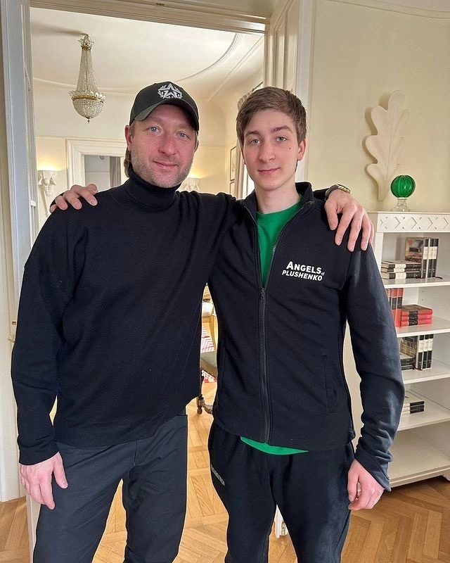 Евгений Плющенко и Егор Ермак