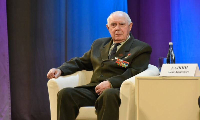 Летчик, Герой Советского Союза Иван Кашин