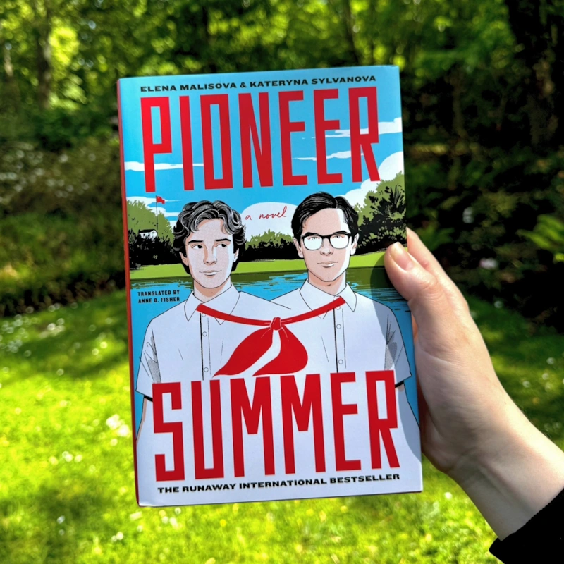 Книги Елены Малисовой