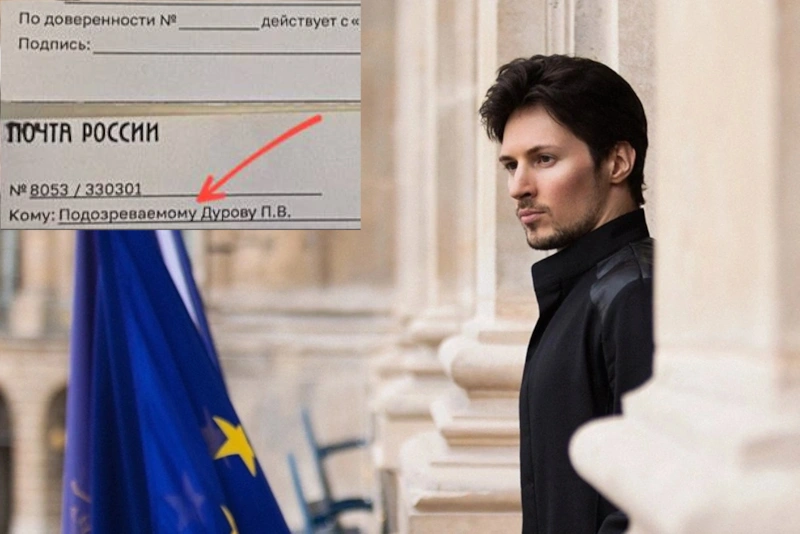 Павел Дуров получил повестку на допрос в России