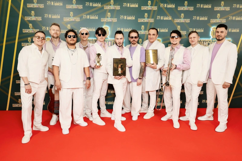 Состав группы «Сентябрь»