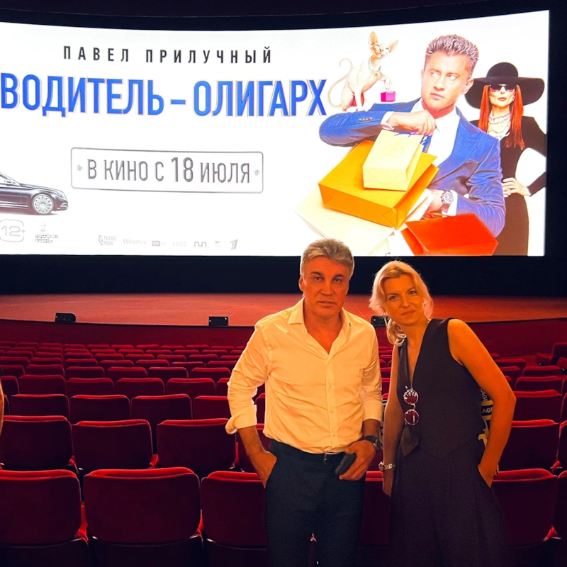 Дарья Пиманова с отцом Алексеем Пимановым