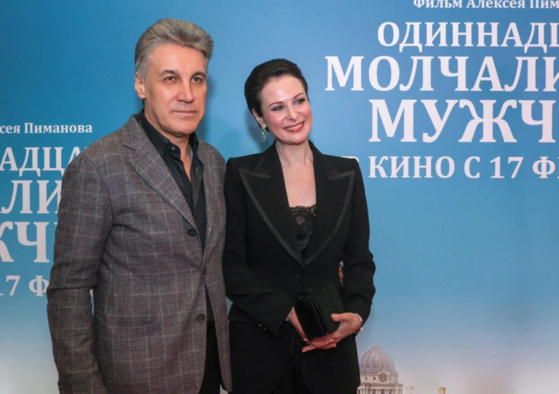 Ольга Погодина и Алексей Пиманов