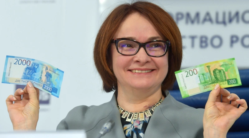 Эльвира Набиуллина сообщила, что инфляция в РФ движется "в верхней части прогнозного диапазона"