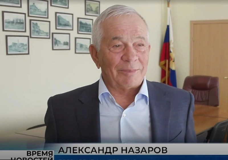 Предприниматель из Волгограда Александр Назаров