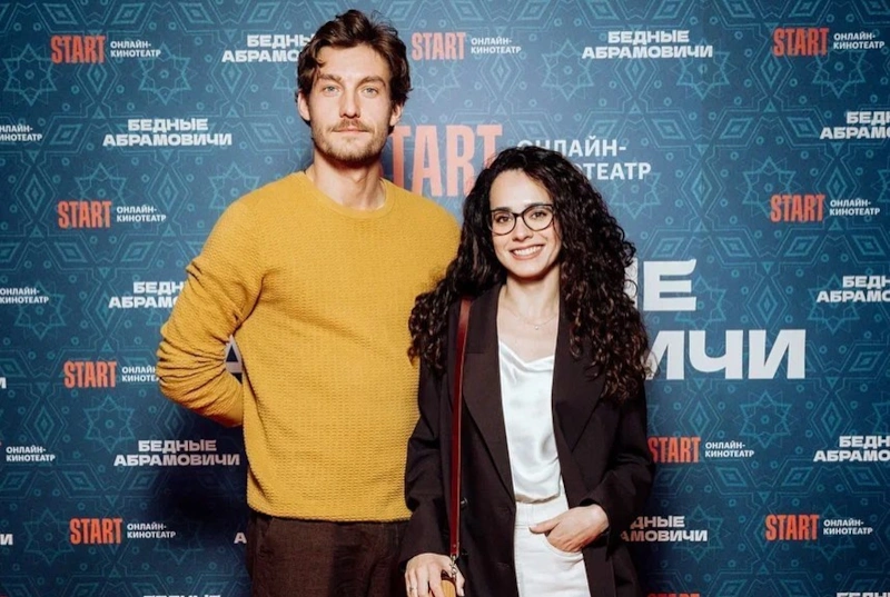 Евгения Вайс с мужем