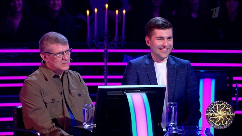 Дмитрий Бак в шоу «Кто хочет стать миллионером?» Дмитрий Бак в шоу «Кто хочет стать миллионером?»