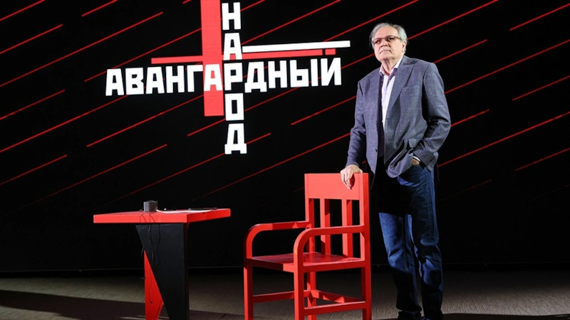 Валерий Фадеев в проекте «Земля будущего»