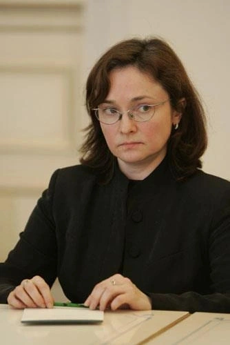 Эльвира Набиуллина в молодости