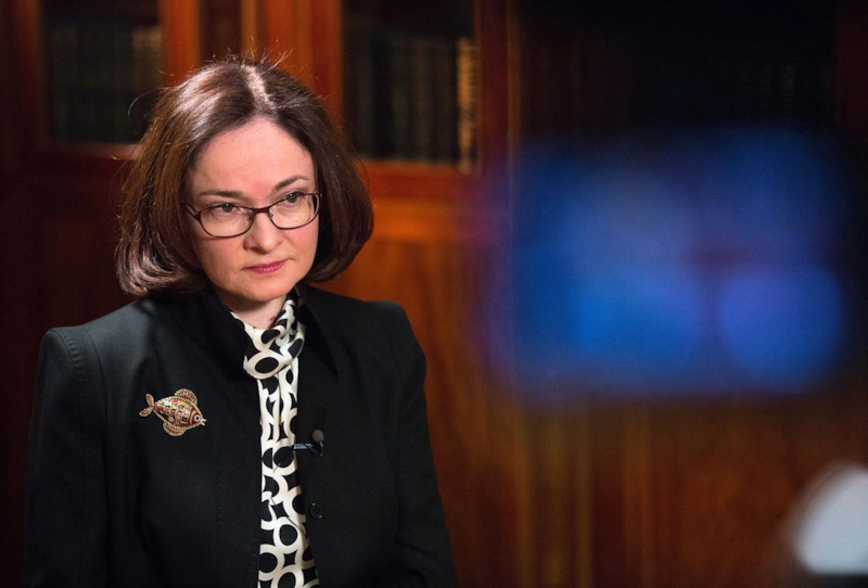 Эльвира Набиуллина с брошью