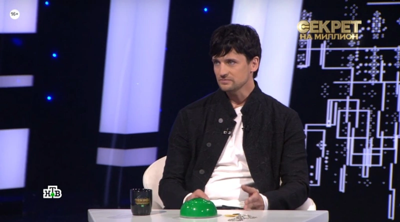 Дмитрий Колдун в шоу «Секрет на миллион»