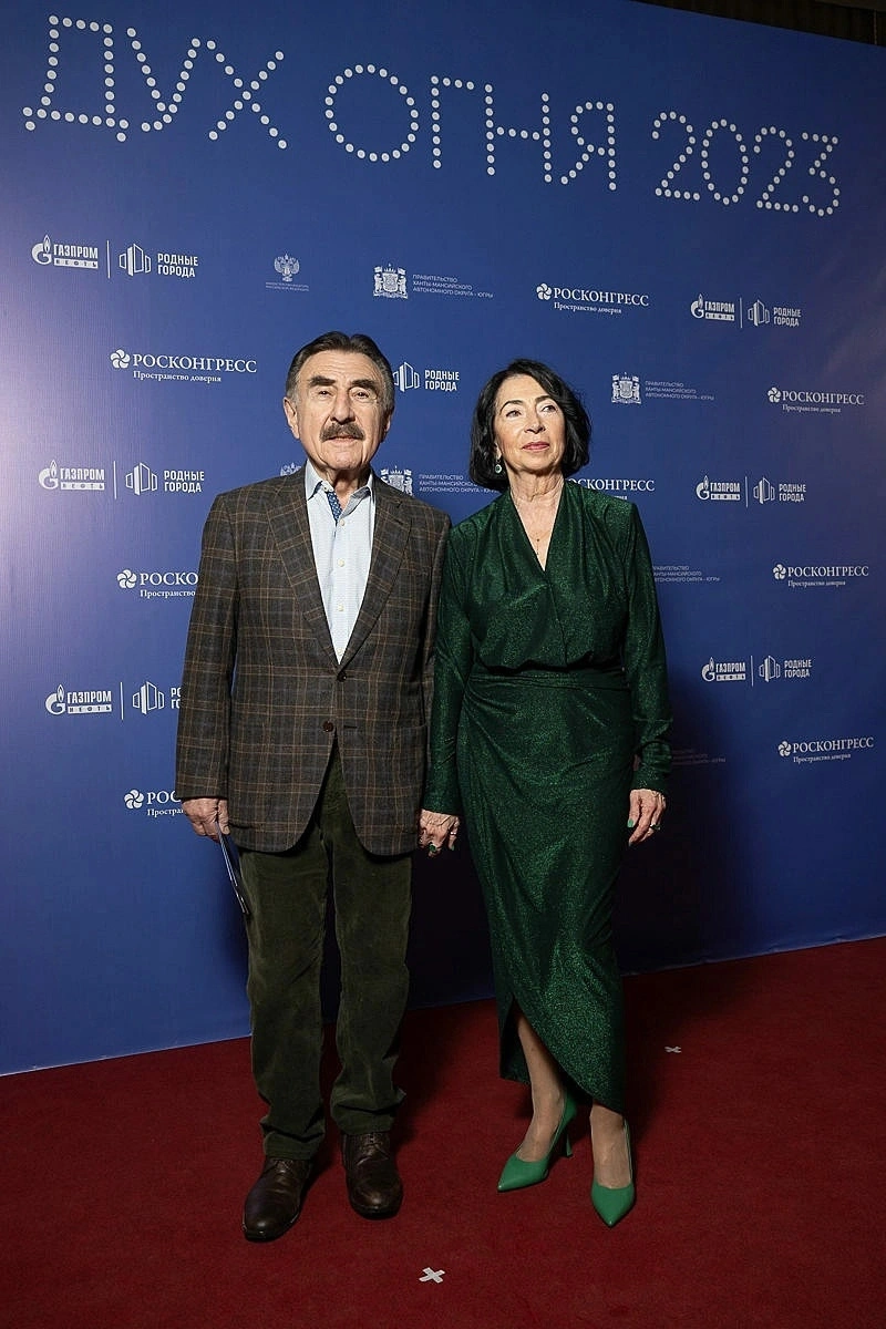 Леонид Каневский с женой