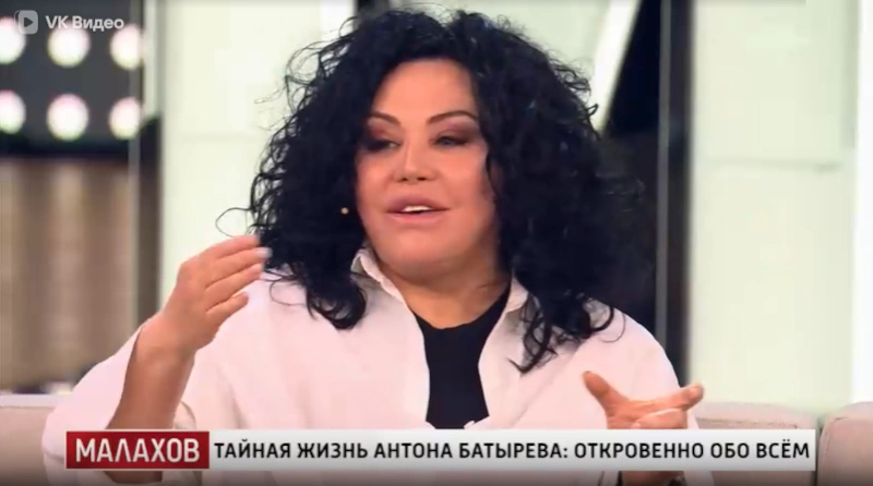 Оксана Байрак в 2026 году