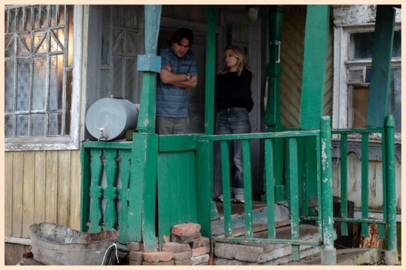 Кадр из сериала «Цветочное озеро»