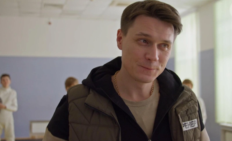 Кадр из сериала «Красота в твоих глазах»