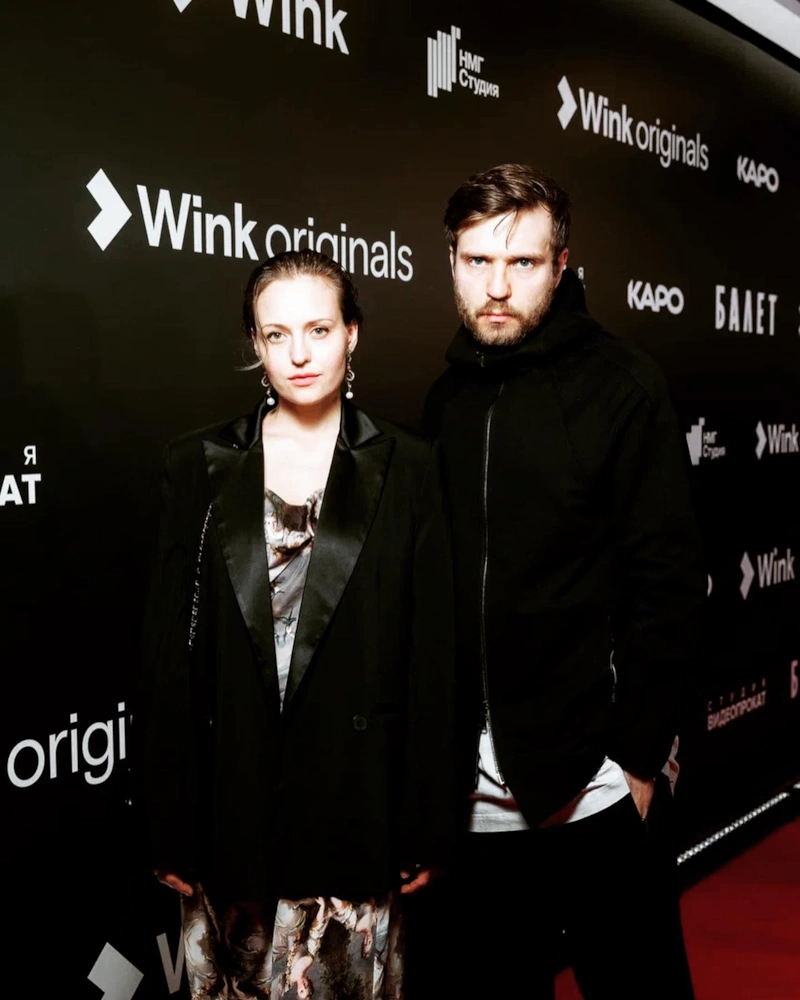 Надежда Игошина с мужем