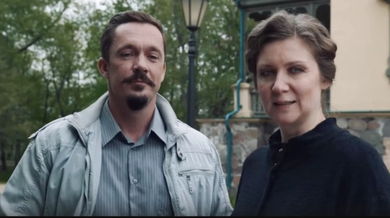 Кадр из сериала «Дверь в прошлое» 