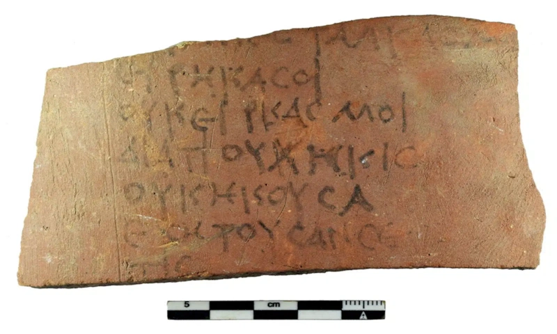 Голоса прошлого на черепках: история оживает