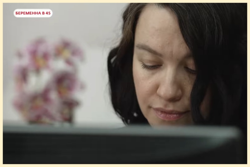 Елена Морзобоева из Москвы, участница шоу «Беременна в 45»