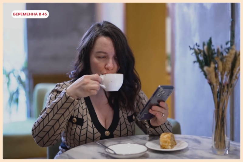 Елена Морзобоева из Москвы, участница шоу «Беременна в 45»
