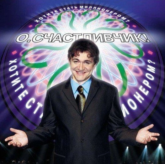 Дмитрий Дибров в молодости