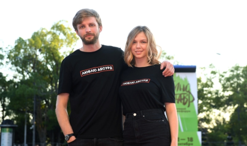 Семен Серзин и Таисия Вилкова 