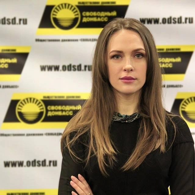 Екатерина Губарева в молодости