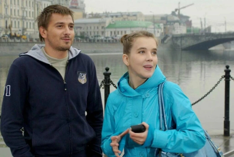 Людмила Свитова и Петр Кислов