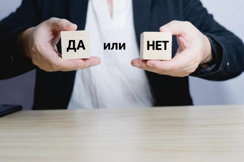 Жесты согласия и отказа меняют смысл в разных странах