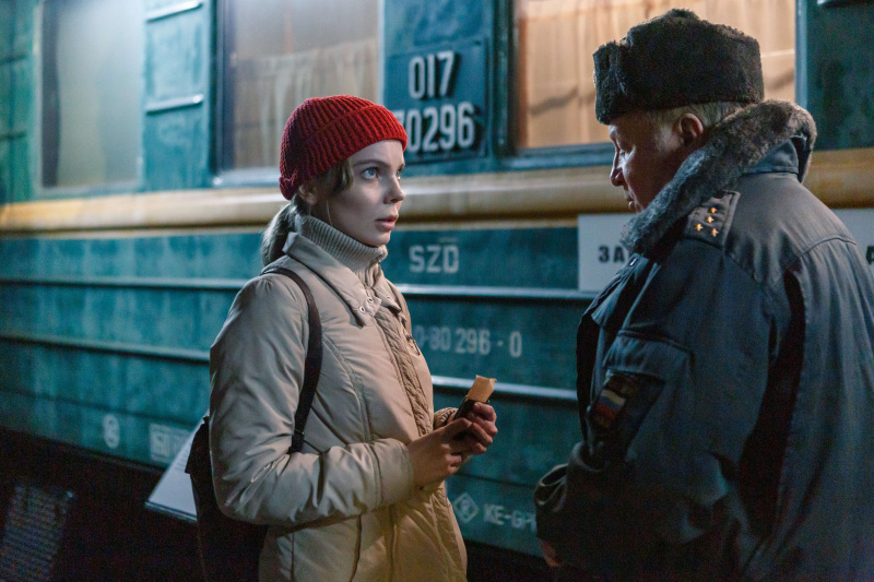 Кадр из сериала «Потерянная жизнь»