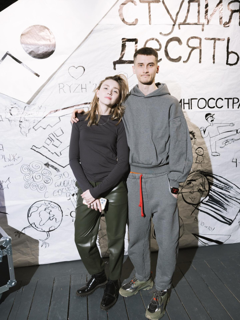 Варвара Феофанова с мужем