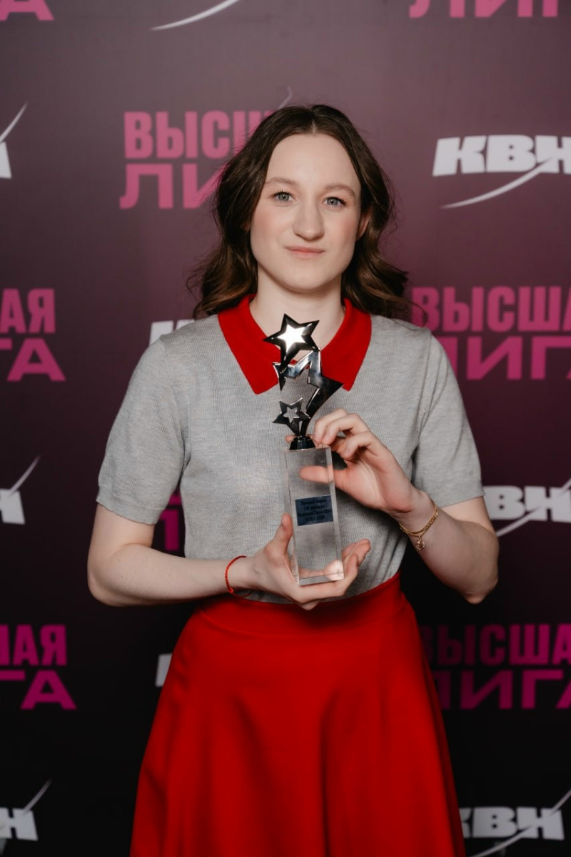 Участница команды КВН «Не беспокоить» Мария Арюткина
