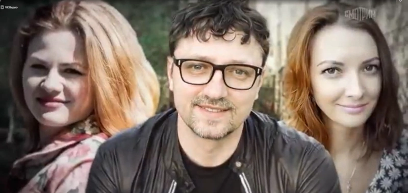 Инна Цыбасова, Марина Рыбалко и Иван Рыбалко