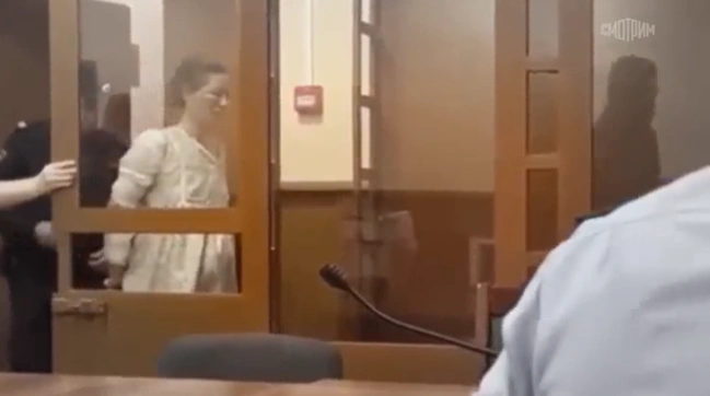 Марина Рыбалко в суде