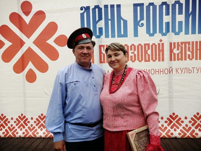 Юрий Щербаков с женой